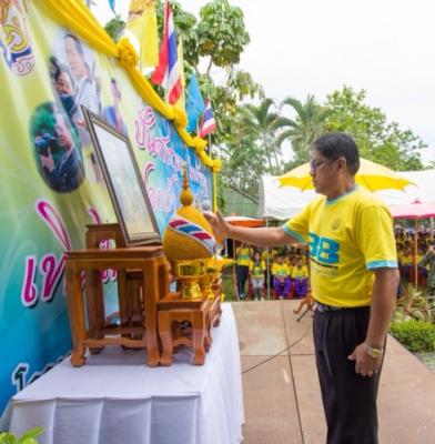 โครงการ ปั่นจักรยาน ไหว้พระ ปลูกป่า ปล่อยปลา เทิดไท้ 88 พรรษา องค์ราชันย์  