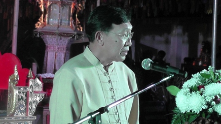 เทศกาลโคมยี่เป็งเฉลิมพระเกียรติพระบาทสมเด็จพระเจ้าอยู่หัว  