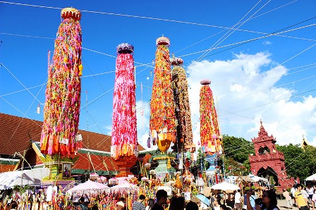ส.ป.ก.ลำพูน ร่วมงานสลากย้อมเมืองลำพูน หนึ่งเดียวในโลก 