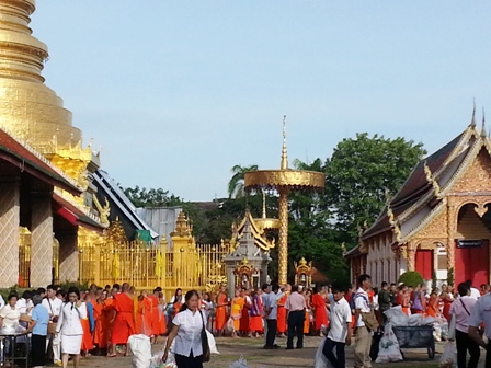 ส.ป.ก.ลำพูน ร่วมพิธีเฉลิมพระเกียรติสมเด็จพระนางเจ้าฯ พระบรมราชินีนาถ  