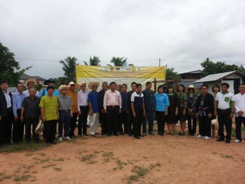 การเปิดตัวโครงการพัฒนาการเกษตรครบวงจรในพื้นที่ที่มีศักยภาพจังหวัดลำพูน 