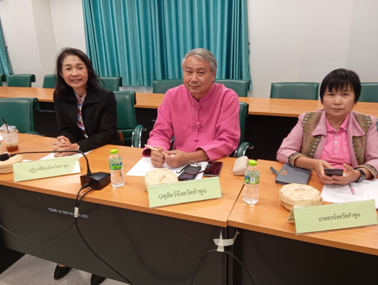 ปฏิรูปที่ดินจังหวัดลำพูน ร่วมการประชุมคณะอนุกรรมการอำนวยการเพื่อจัดการปัญหามลพิษทางอากาศ ครั้งที่1/2567