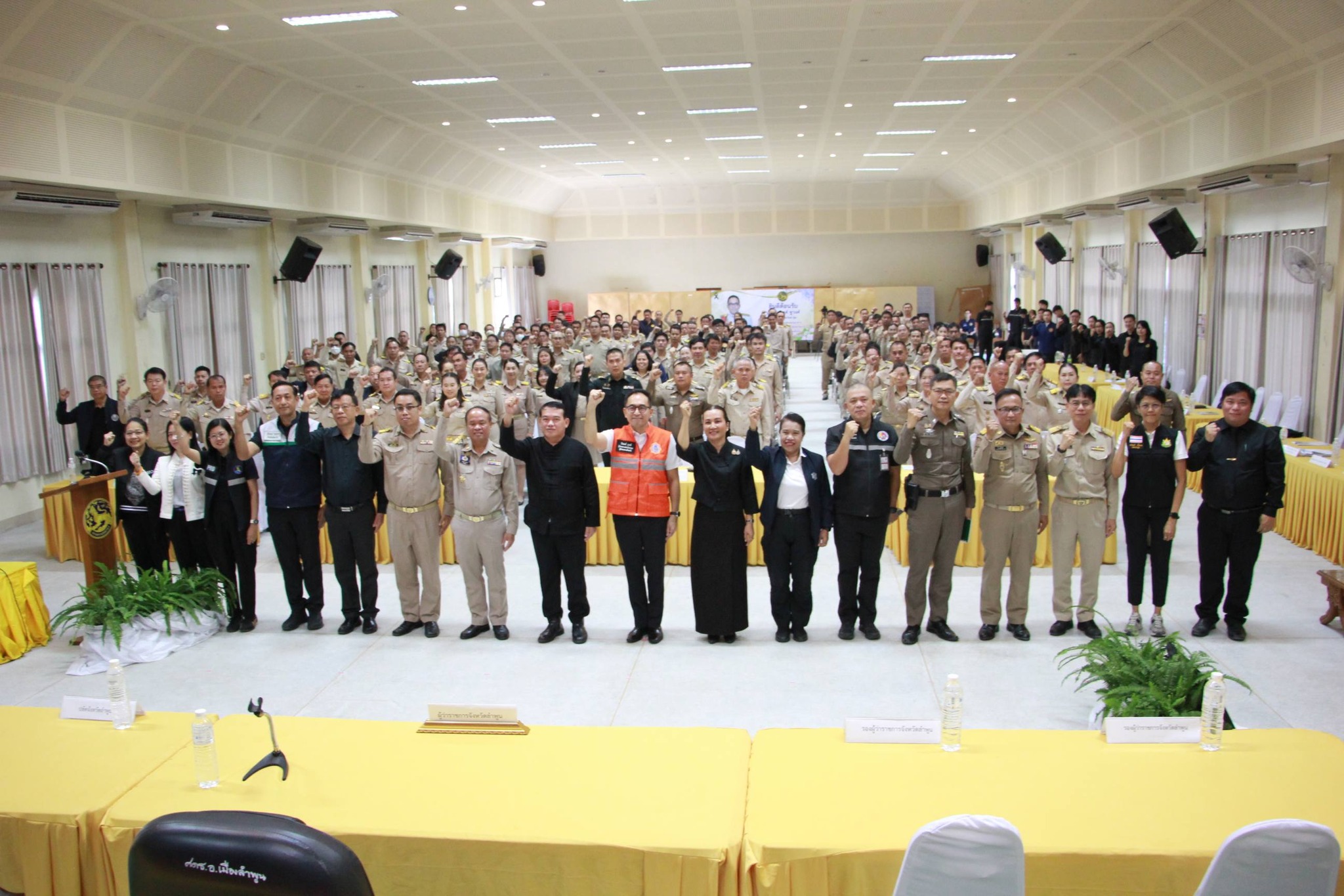 title - ปฏิรูปที่ดินจังหวัดลำพูน พร้อมด้วยส่วนราชการจังหวัดลำพูน ร่วมติดตามผู้ว่าราชการจังหวัดลำพูน ในการประชาสัมพันธ์และสร้างการรับรู้ นโยบายสำคัญของจังหวัดลำพูน 