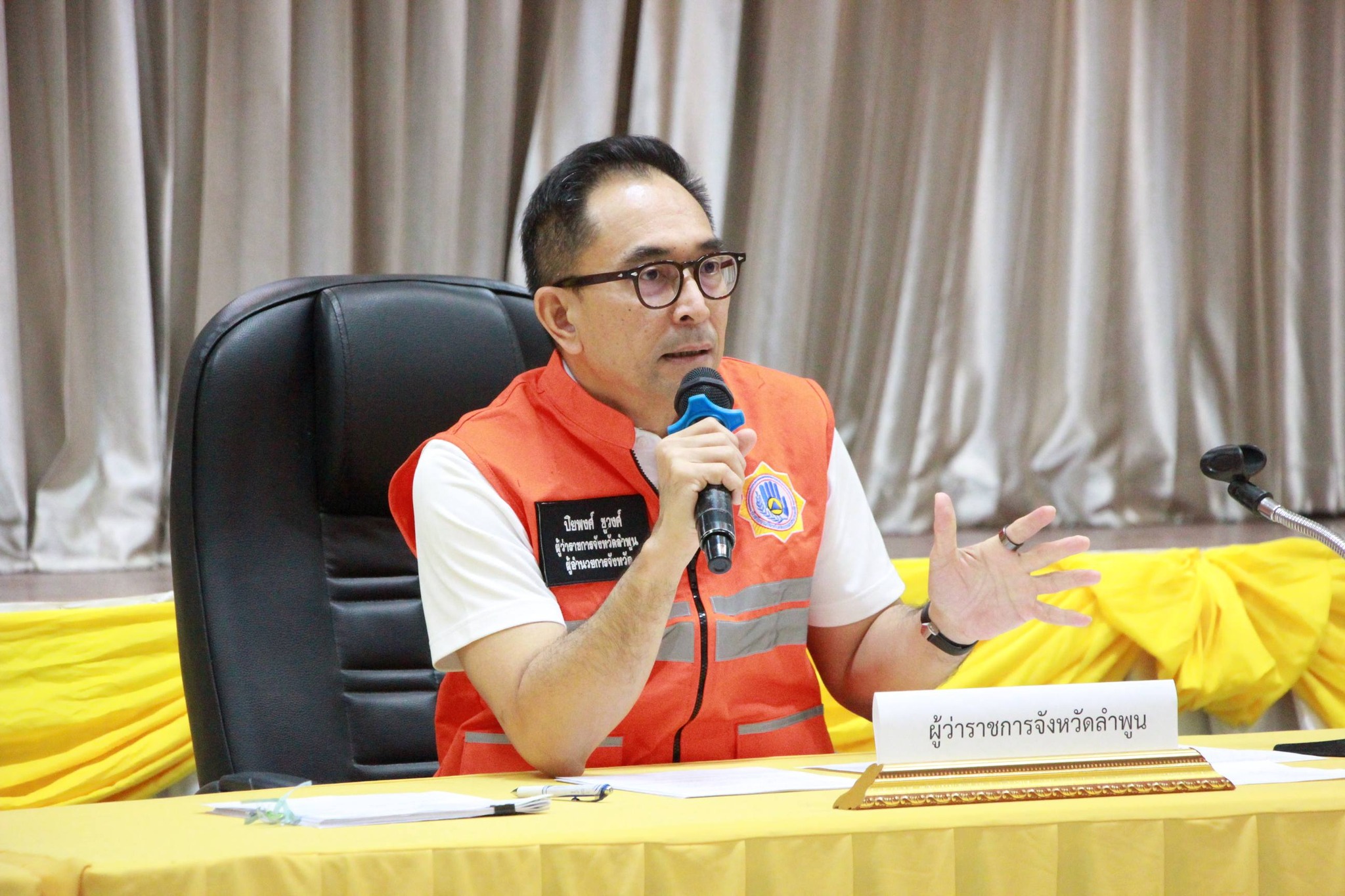 title - ปฏิรูปที่ดินจังหวัดลำพูน พร้อมด้วยส่วนราชการจังหวัดลำพูน ร่วมติดตามผู้ว่าราชการจังหวัดลำพูน ในการประชาสัมพันธ์และสร้างการรับรู้ นโยบายสำคัญของจังหวัดลำพูน 