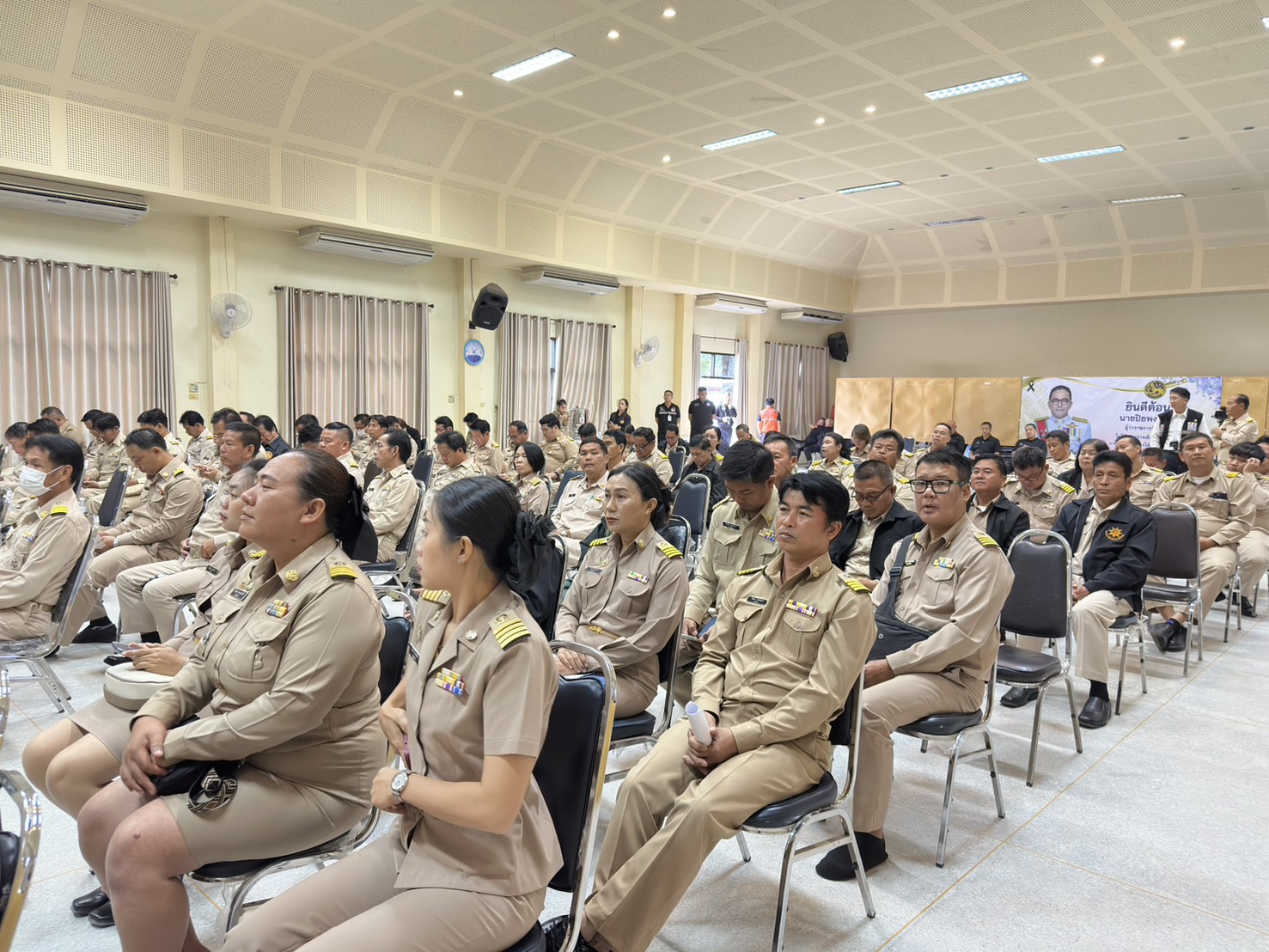 title - ปฏิรูปที่ดินจังหวัดลำพูน พร้อมด้วยส่วนราชการจังหวัดลำพูน ร่วมติดตามผู้ว่าราชการจังหวัดลำพูน ในการประชาสัมพันธ์และสร้างการรับรู้ นโยบายสำคัญของจังหวัดลำพูน 