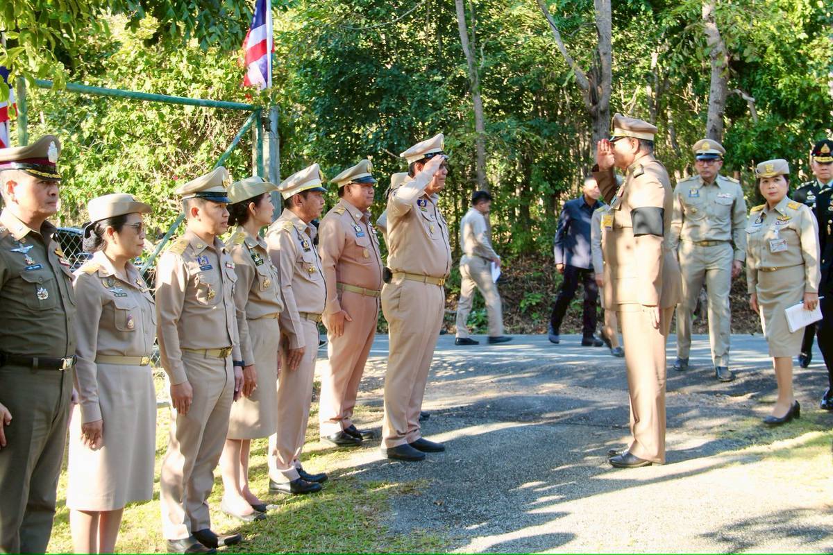 title - องคมนตรี ลงพื้นที่ติดตามและขับเคลื่อนโครงการพัฒนาพื้นที่ลุ่มน้ำแม่อาวอันเนื่องจากพระราชดำริ ตำบลนครเจดีย์ อำเภอป่าซาง จังหวัดลำพูน