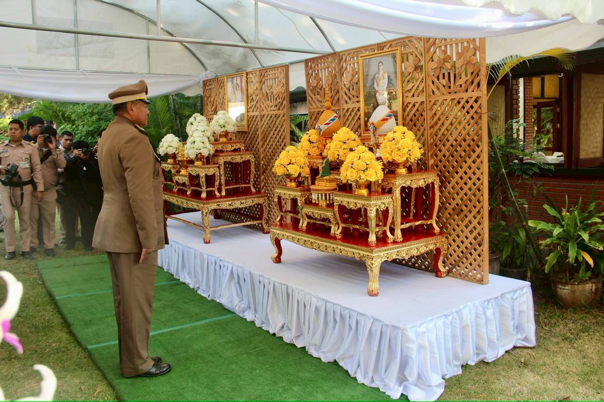 title - องคมนตรี ลงพื้นที่ติดตามและขับเคลื่อนโครงการพัฒนาพื้นที่ลุ่มน้ำแม่อาวอันเนื่องจากพระราชดำริ ตำบลนครเจดีย์ อำเภอป่าซาง จังหวัดลำพูน