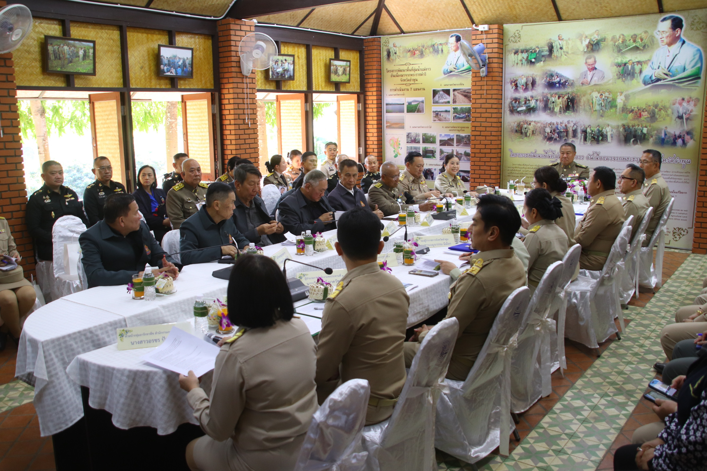 title - องคมนตรี ลงพื้นที่ติดตามและขับเคลื่อนโครงการพัฒนาพื้นที่ลุ่มน้ำแม่อาวอันเนื่องจากพระราชดำริ ตำบลนครเจดีย์ อำเภอป่าซาง จังหวัดลำพูน