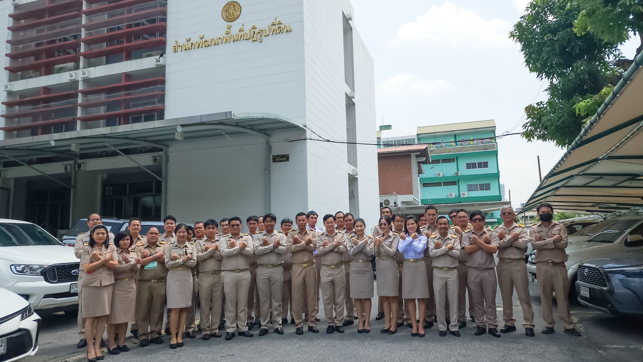 สำนักพัฒนาพื้นที่ปฏิรูปที่ดินประกาศเจตนารมณ์เป็นองค์กรคุณธรรม ไม่รับของขวัญและของกำนัลทุกชนิด No Gift Policy 
