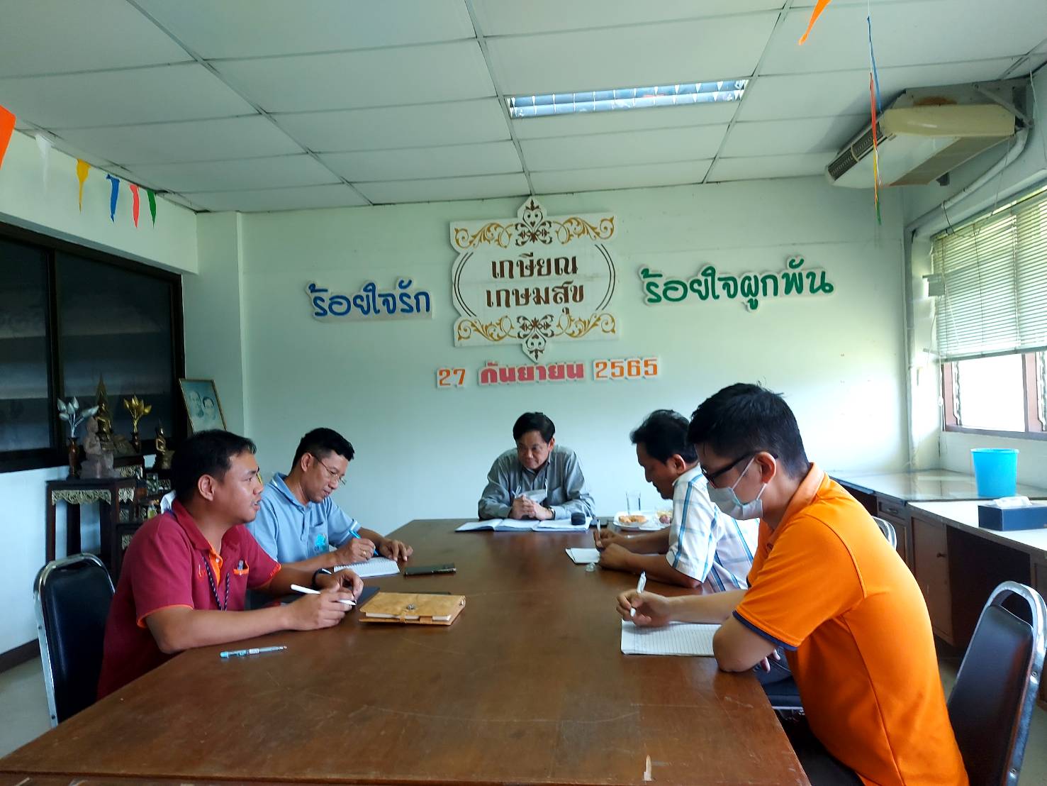 วันที่ 13 กรกฎาคม 2566 นายสมศักดิ์ การเจริญกุลวงศ์ ผู้อำนวยการสำนักพัฒนาพื้นที่ปฏิรูปที่ดิน ประชุมหารือแนวทางการขับเคลื่อนและเตรียมการจัดทำแผนงานปรับปรุงยกระดับงานพัฒนาโครงสร้างพื้นฐาน ในโครงการจัดที่ดินทำกินให้ชุมชนตามนโยบายรัฐบาล (คทช.) จังหวัดสระแก้ว