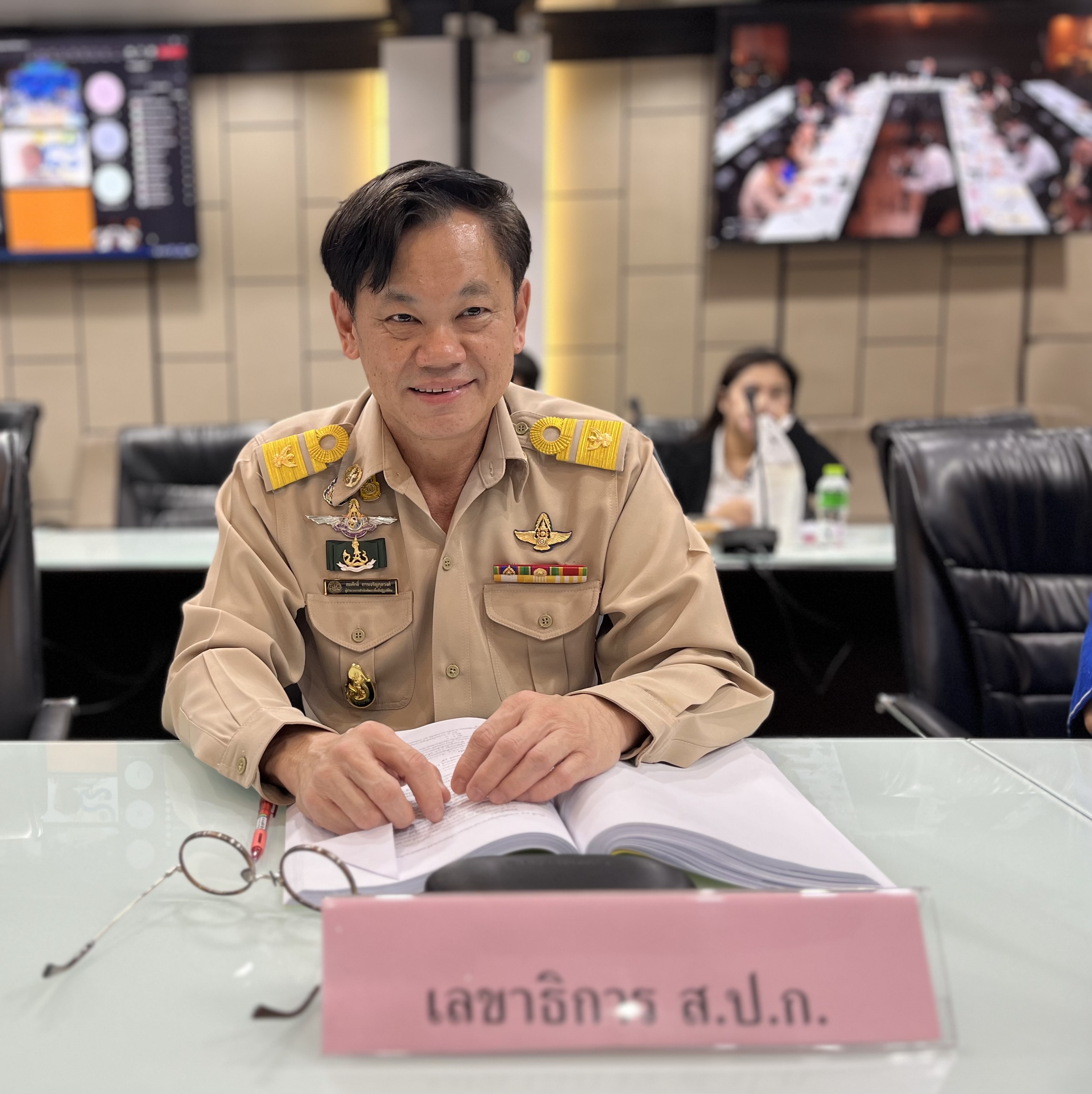 ประชุมคณะอนุกรรมการบริหารจัดการภารกิจก่อสร้างและบำรุงรักษาถนนและสะพาน