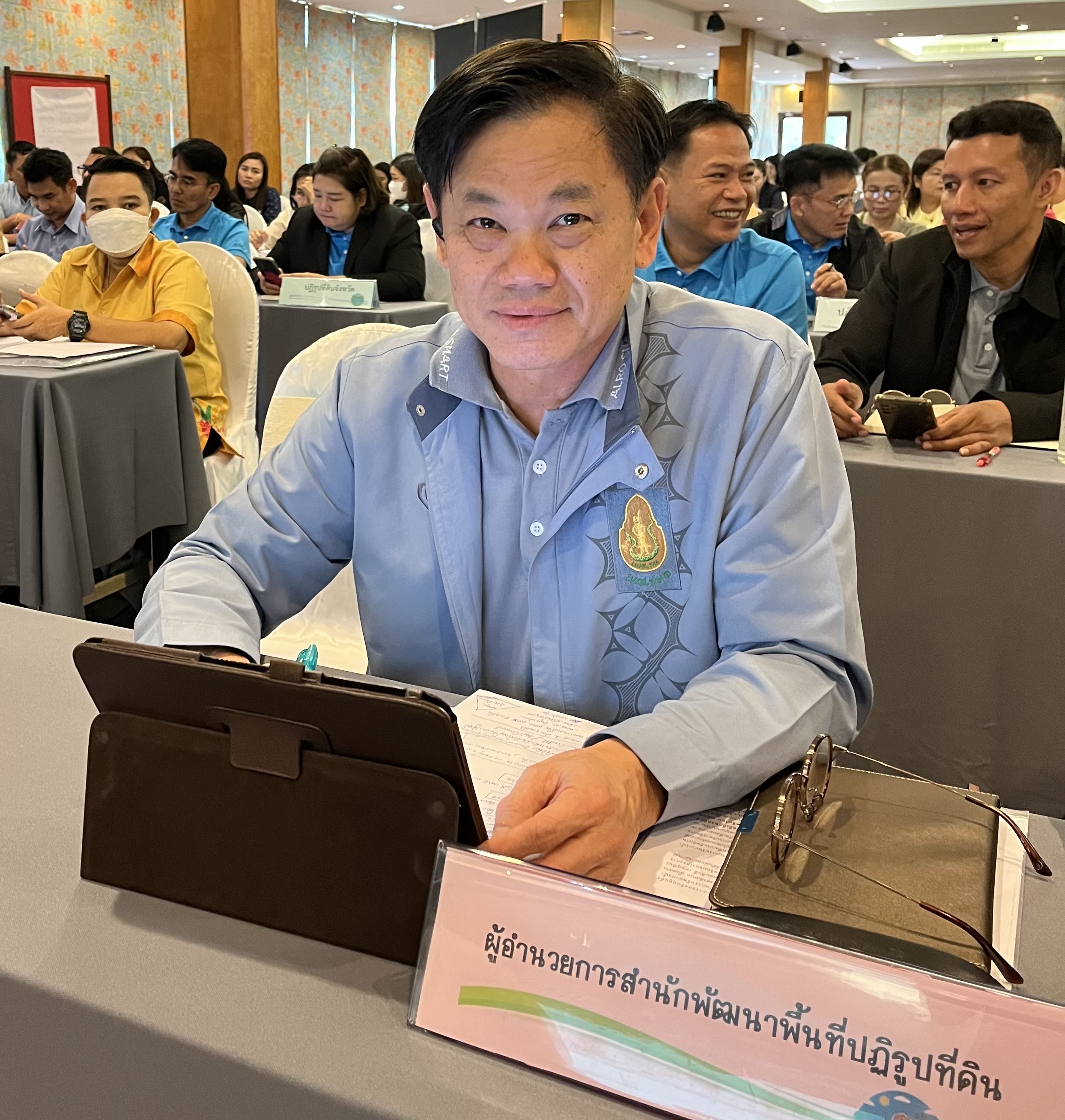 ส.ป.ก. เข้าร่วมประชุมรับฟังคำชี้แจงหลักเกณฑ์และแนวทางการจัดทำข้อเสนอแผนงานโครงการเพิ่มประสิทธิภาพการบริหารจัดการทรัพยากรน้ำเพื่อรองรับสถานการณ์ภัยแล้งและฝนทิ้งช่วง ปี 2567 สำนักทรัพยากรน้ำแห่งชาติ