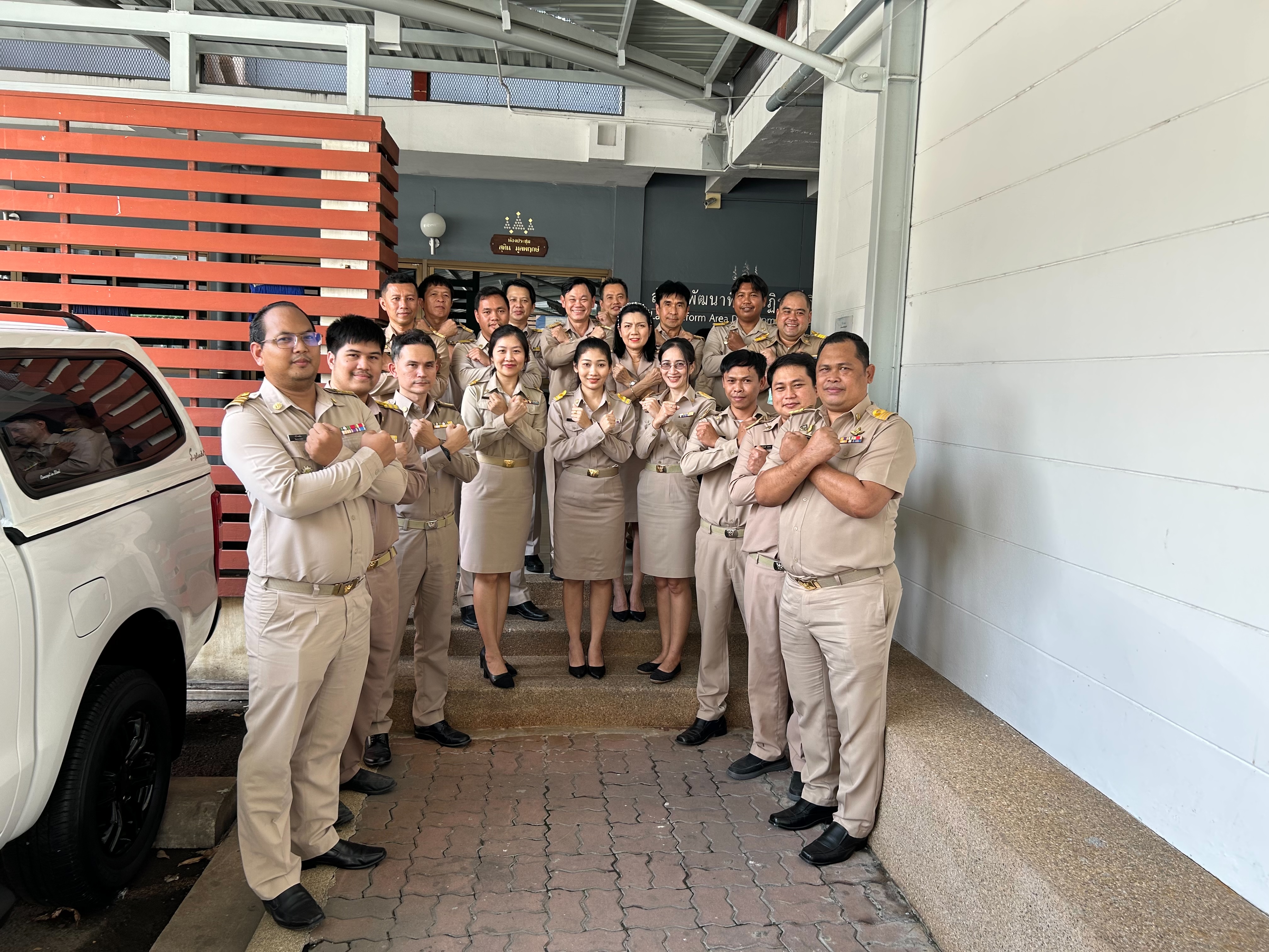 สำนักพัฒนาพื้นที่ปฏิรูปที่ดิน ประกาศเจตนารมณ์เป็นองค์กรต้านการทุจริตทุกรูปแบบ มีวัตถุประสงค์ เพื่อให้บุคลากรในสังกัดร่วมกันแสดงเจตนารมณ์ในการต่อต้านการทุจริต กระตุ้นจิตสำนึกให้บุคลากรในสังกัดไม่ทำ ไม่ทน และไม่เพิกเฉยต่อการทุจริตทุกรูปแบบ แสดงถึงภาพลักษณ์ที่ดีขององค์กร เปิดเผย โปร่งใส ปลอดการทุจริต สร้างความเชื่อมั่นและศรัทธาต่อประชาชน ในการป้องกันและปราบปรามการทุจริตในภาครัฐ และเกิดการรวมพลังในการสร้างสังคมที่ไม่ทนต่อการทุจริต 