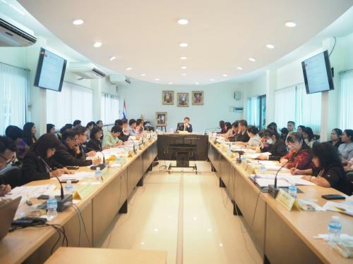 ประชุมผู้บริหาร ครั้งที่ 2/2561