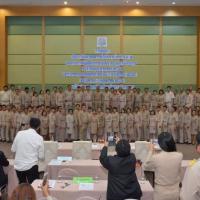 ส.ป.ก.จัดสัมมนา การติดตามผลการดำเนินงานไตรมาส ๑ - ๒ ประจำปีงบประมาณ พ.ศ.๒๕๖๑