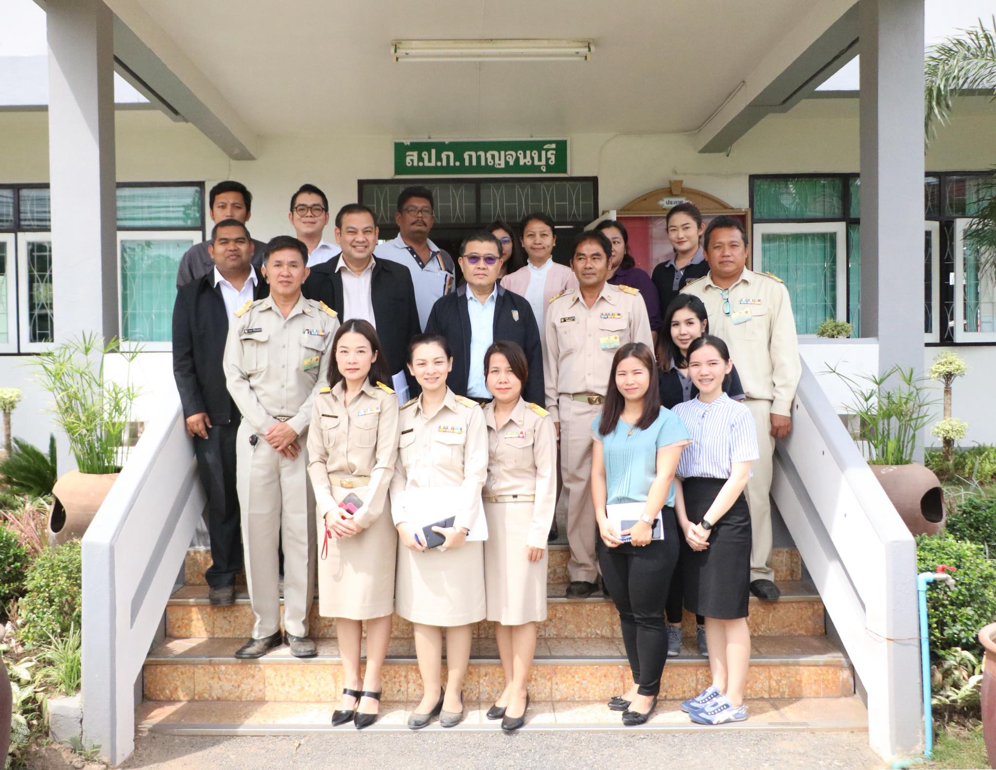 เลขาธิการ ส.ป.ก.ตรวจเยี่ยมและประขุมรับฟังผลการดำเนินงาน ส.ป.ก.กาญจนบุรี
