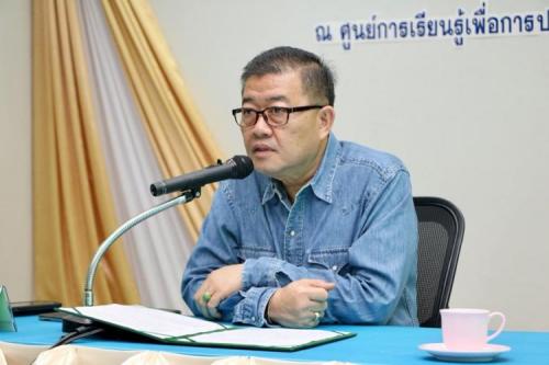 ส.ป.ก. ปลื้ม!! เกษตรกรพอใจเข้ารับบริการ “Mobile Unit”