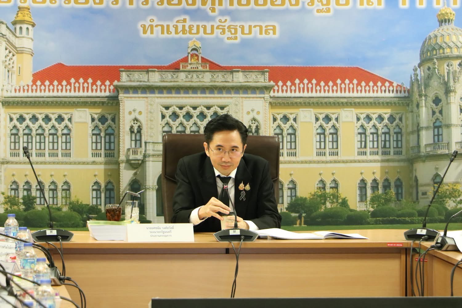 สจก. จัดประชุมคณะกรรมการแก้ไขปัญหาของสภาเครือข่ายประชาชนอีสาน (สอส.) สภาประชาชน 4 ภาค ครั้งที่ 1/2569