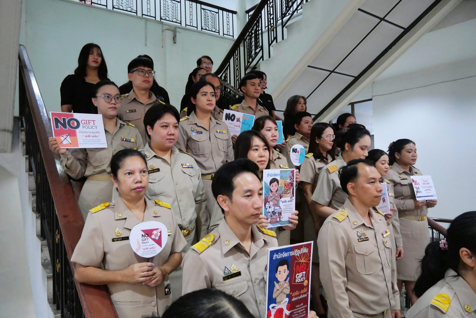 title - สจก. ประกาศเจตนารมณ์การเป็นองค์กรคุณธรรม ประจำปีงบประมาณ พ.ศ. 2569 และแสดงออกเชิงสัญลักษณ์ในการต่อต้านการทุจริต