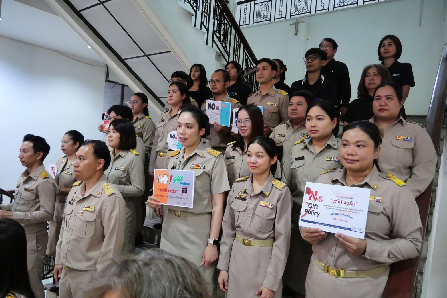 title - สจก. ประกาศเจตนารมณ์การเป็นองค์กรคุณธรรม ประจำปีงบประมาณ พ.ศ. 2569 และแสดงออกเชิงสัญลักษณ์ในการต่อต้านการทุจริต