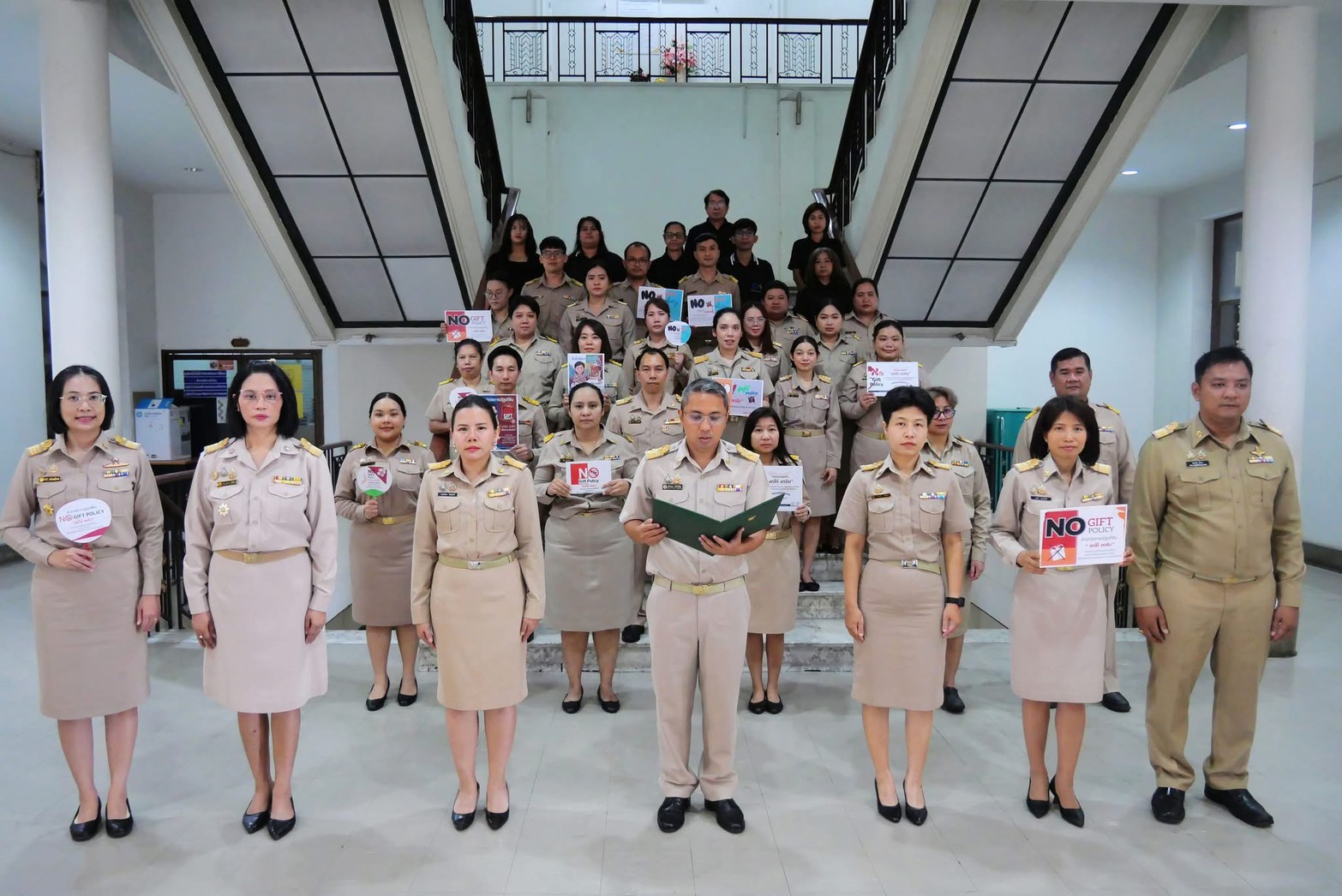 title - สจก. ประกาศเจตนารมณ์การเป็นองค์กรคุณธรรม ประจำปีงบประมาณ พ.ศ. 2569 และแสดงออกเชิงสัญลักษณ์ในการต่อต้านการทุจริต