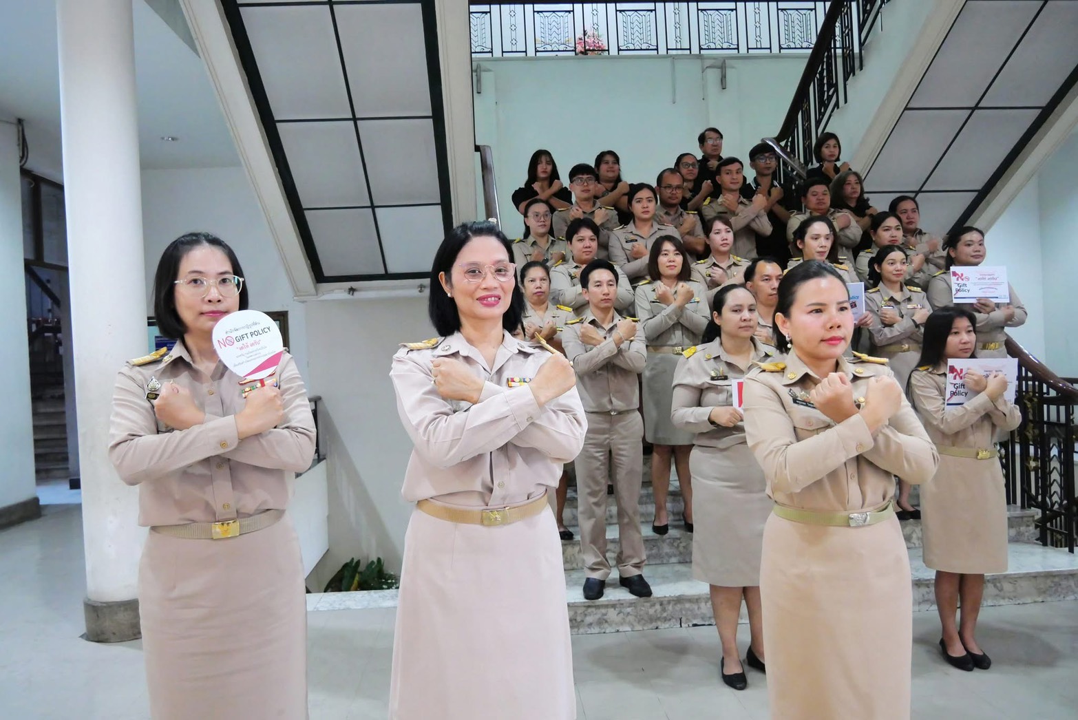 title - สจก. ประกาศเจตนารมณ์การเป็นองค์กรคุณธรรม ประจำปีงบประมาณ พ.ศ. 2569 และแสดงออกเชิงสัญลักษณ์ในการต่อต้านการทุจริต