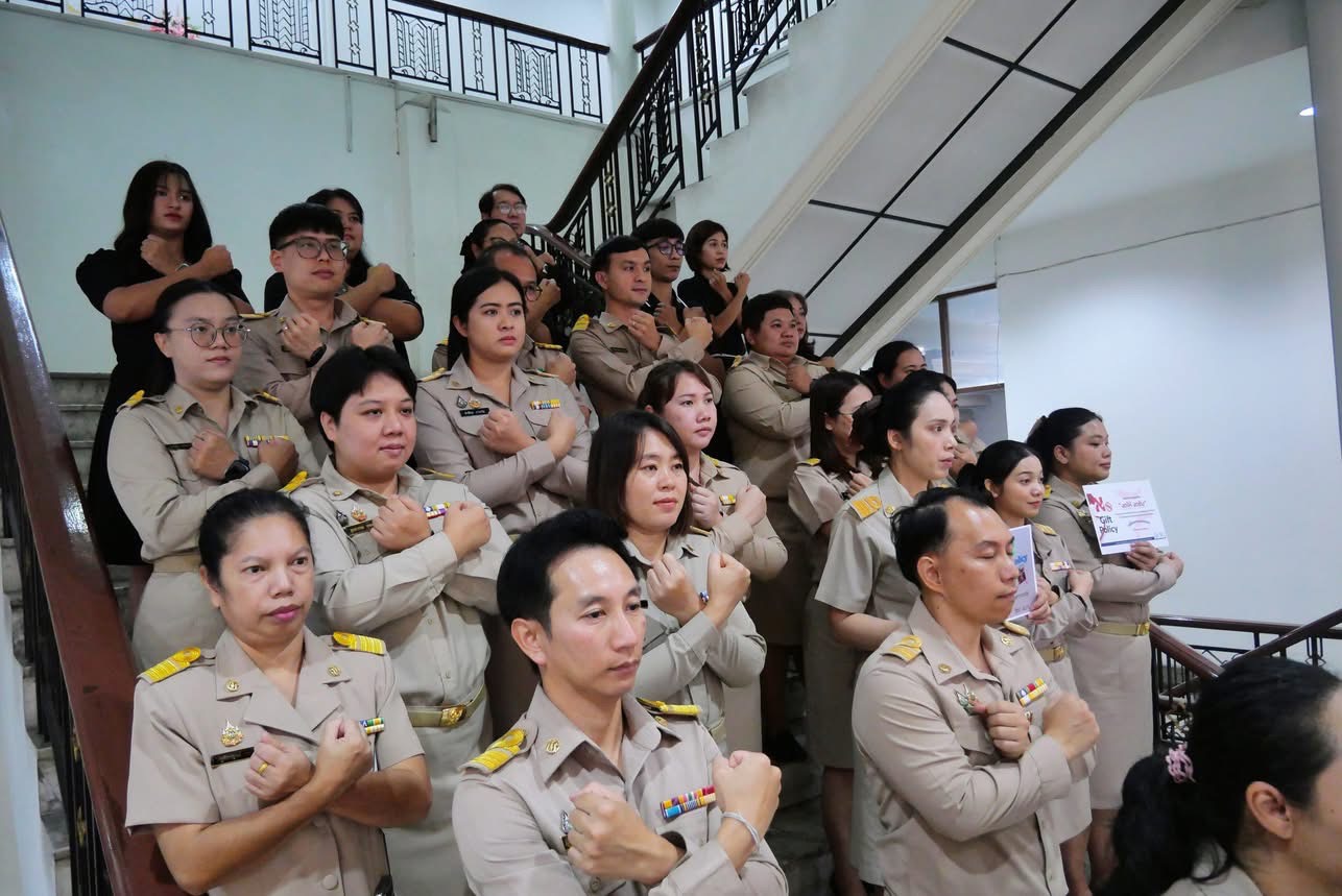 title - สจก. ประกาศเจตนารมณ์การเป็นองค์กรคุณธรรม ประจำปีงบประมาณ พ.ศ. 2569 และแสดงออกเชิงสัญลักษณ์ในการต่อต้านการทุจริต