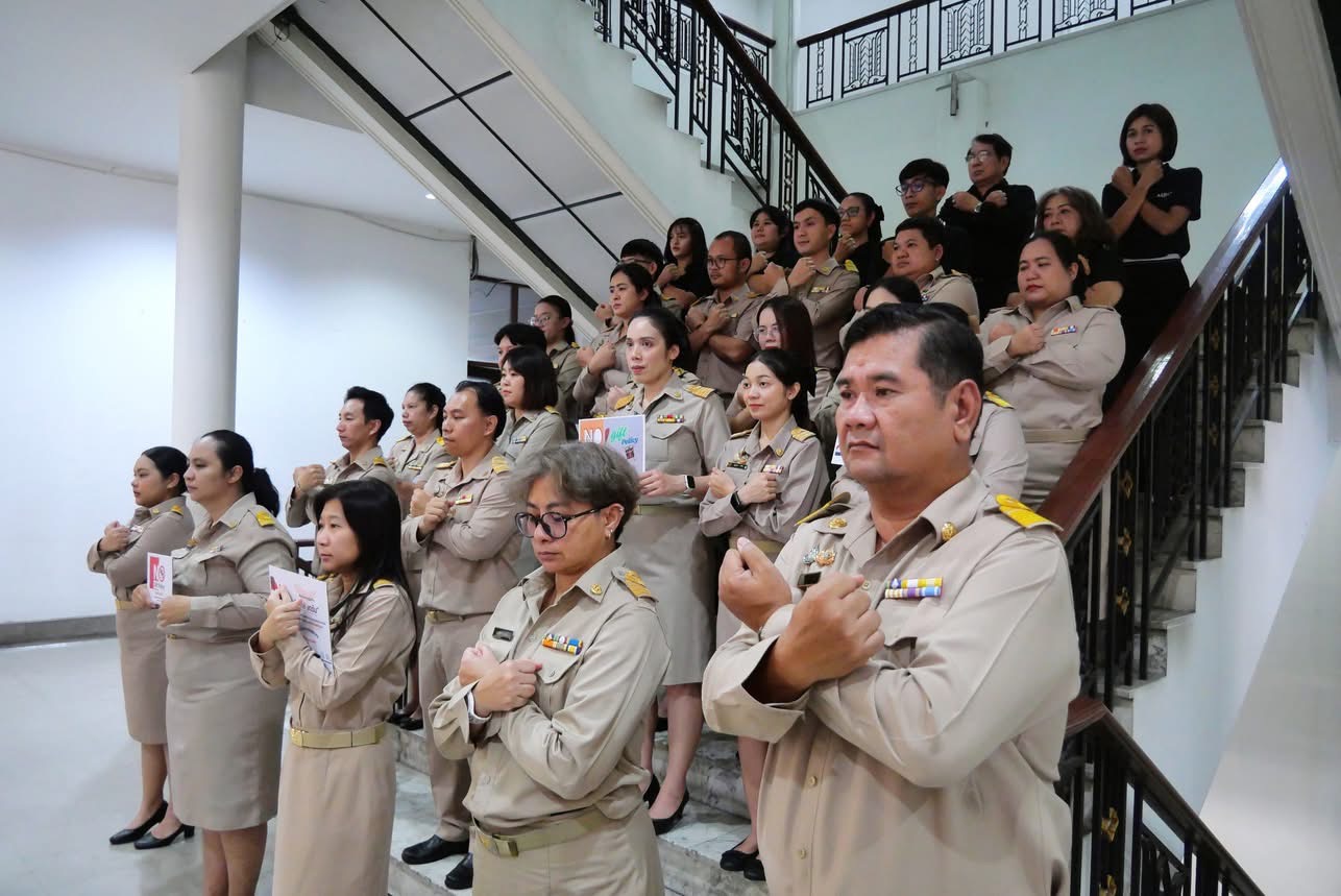 title - สจก. ประกาศเจตนารมณ์การเป็นองค์กรคุณธรรม ประจำปีงบประมาณ พ.ศ. 2569 และแสดงออกเชิงสัญลักษณ์ในการต่อต้านการทุจริต