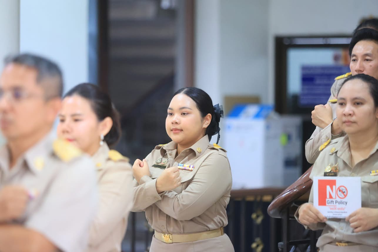 title - สจก. ประกาศเจตนารมณ์การเป็นองค์กรคุณธรรม ประจำปีงบประมาณ พ.ศ. 2569 และแสดงออกเชิงสัญลักษณ์ในการต่อต้านการทุจริต