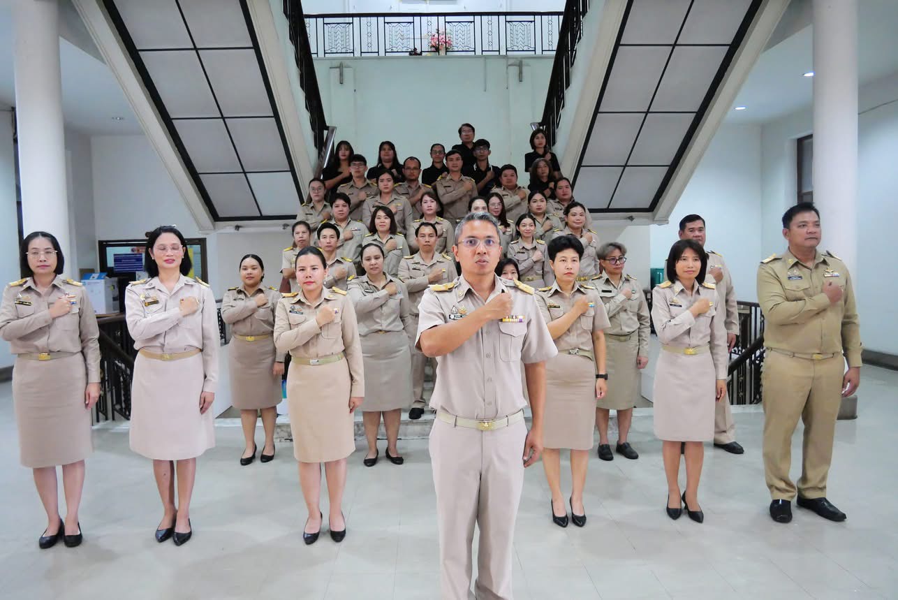 title - สจก. ประกาศเจตนารมณ์การเป็นองค์กรคุณธรรม ประจำปีงบประมาณ พ.ศ. 2569 และแสดงออกเชิงสัญลักษณ์ในการต่อต้านการทุจริต