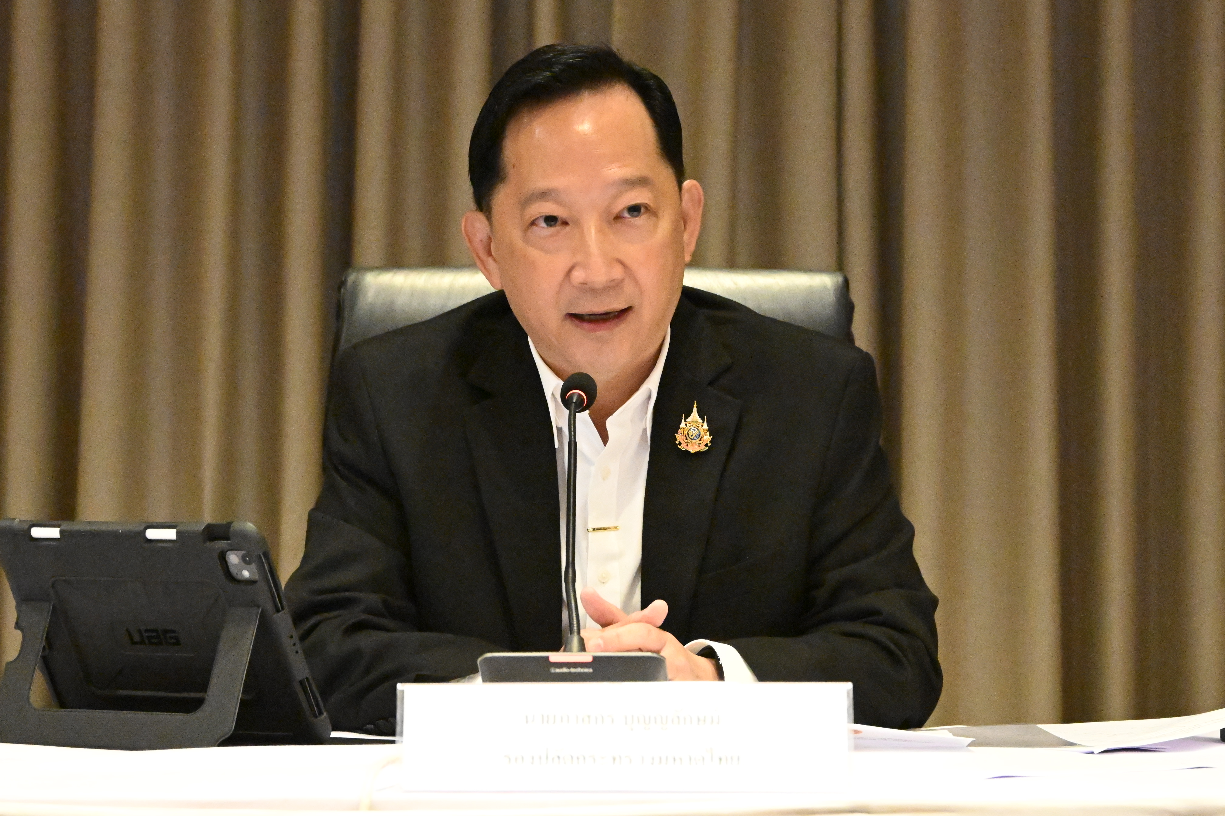 title - สำนักจัดการปฏิรูปที่ดินเข้าร่วมประชุมกำหนดแนวทางการแก้ไขปัญหาการเข้ามาตั้งถิ่นฐานและการครอบงำธุรกิจของคนต่างด้าวในประเทศไทย
