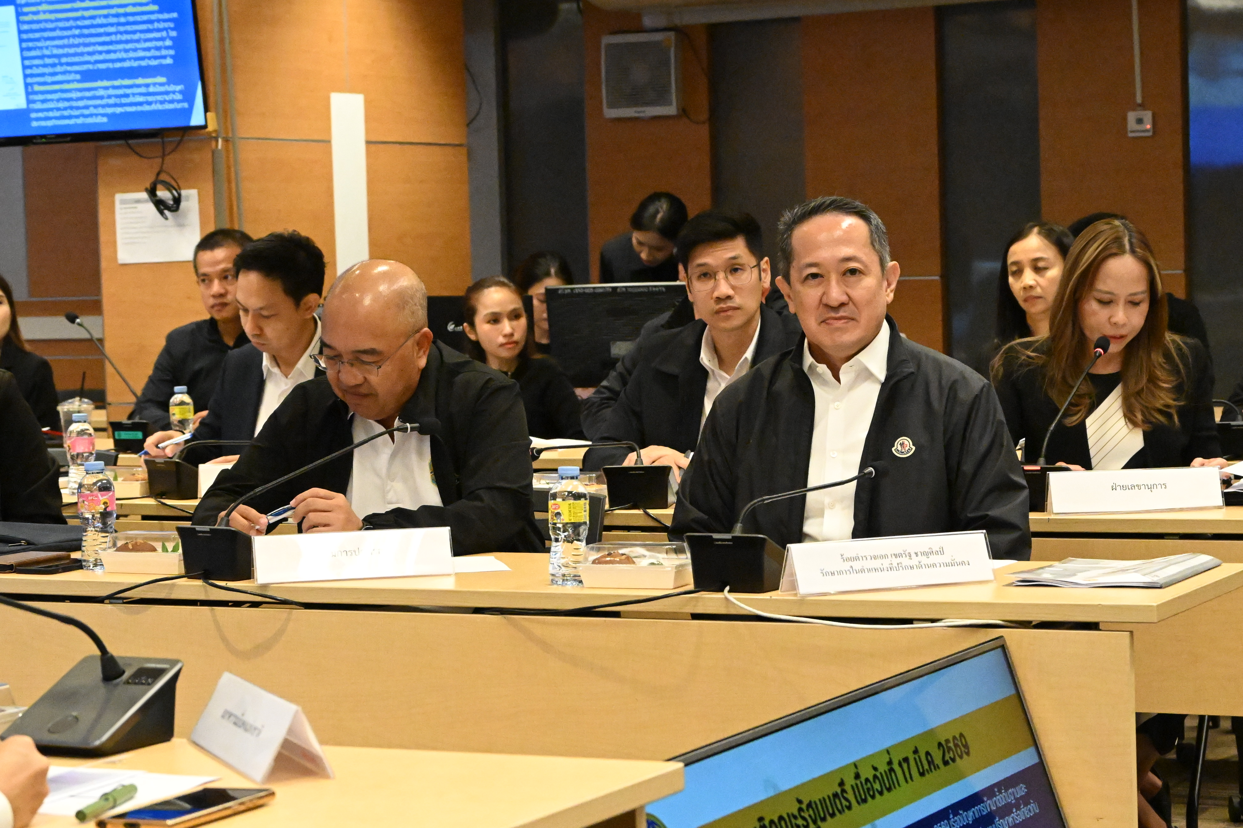 title - สำนักจัดการปฏิรูปที่ดินเข้าร่วมประชุมกำหนดแนวทางการแก้ไขปัญหาการเข้ามาตั้งถิ่นฐานและการครอบงำธุรกิจของคนต่างด้าวในประเทศไทย