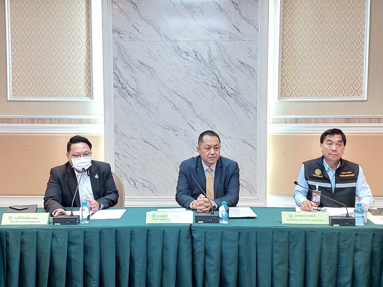 สำนักจัดการปฏิรูปที่ดิน ร่วมประชุมแก้ไขปัญหากับกลุ่มสมัชชาคนจน ณ กระทรวงเกษตรและสหกรณ์