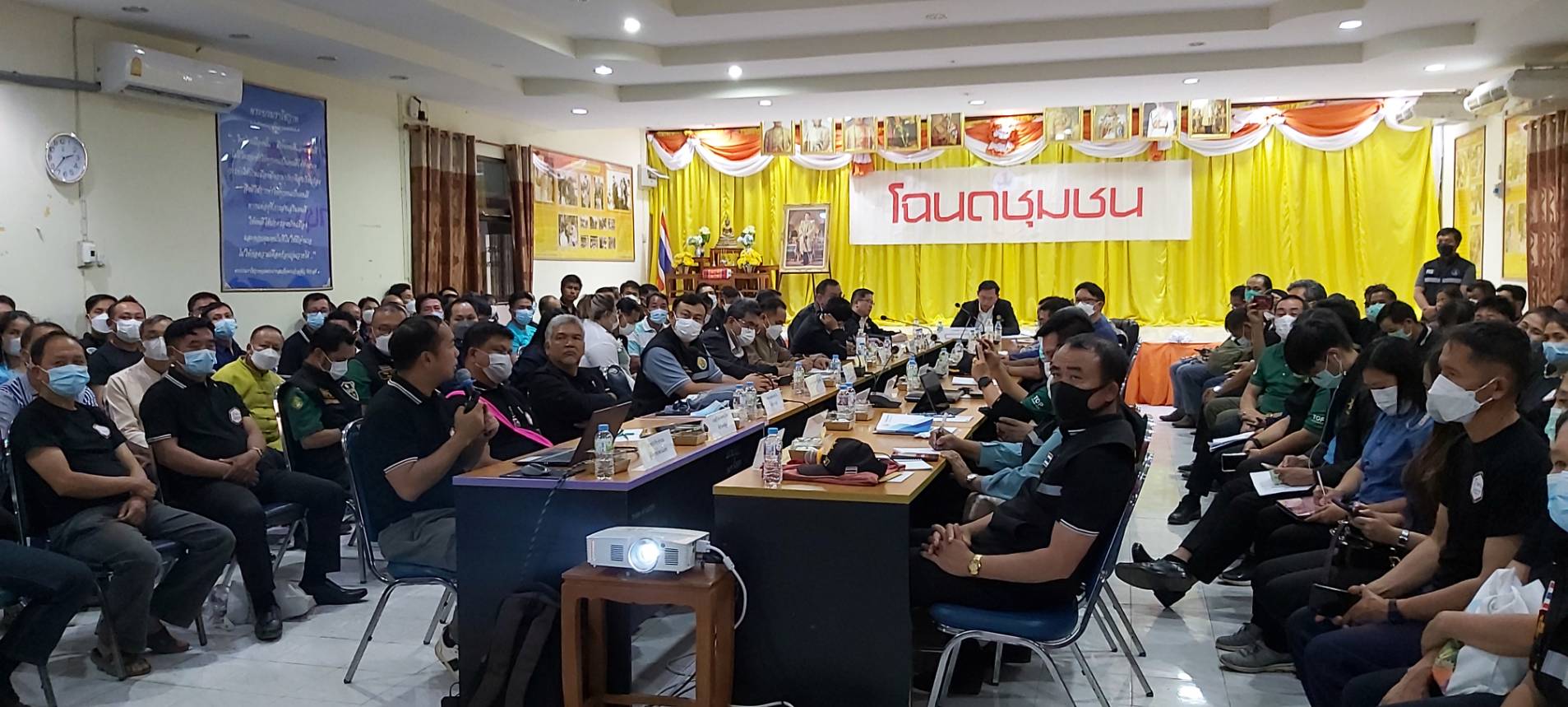 ผอ.กกป. เข้าร่วมประชุมและลงพื้นที่กับนายอนุชา นาคาศัย รมต.ประจำสำนักนายกรัฐมนตรี จ.น่าน