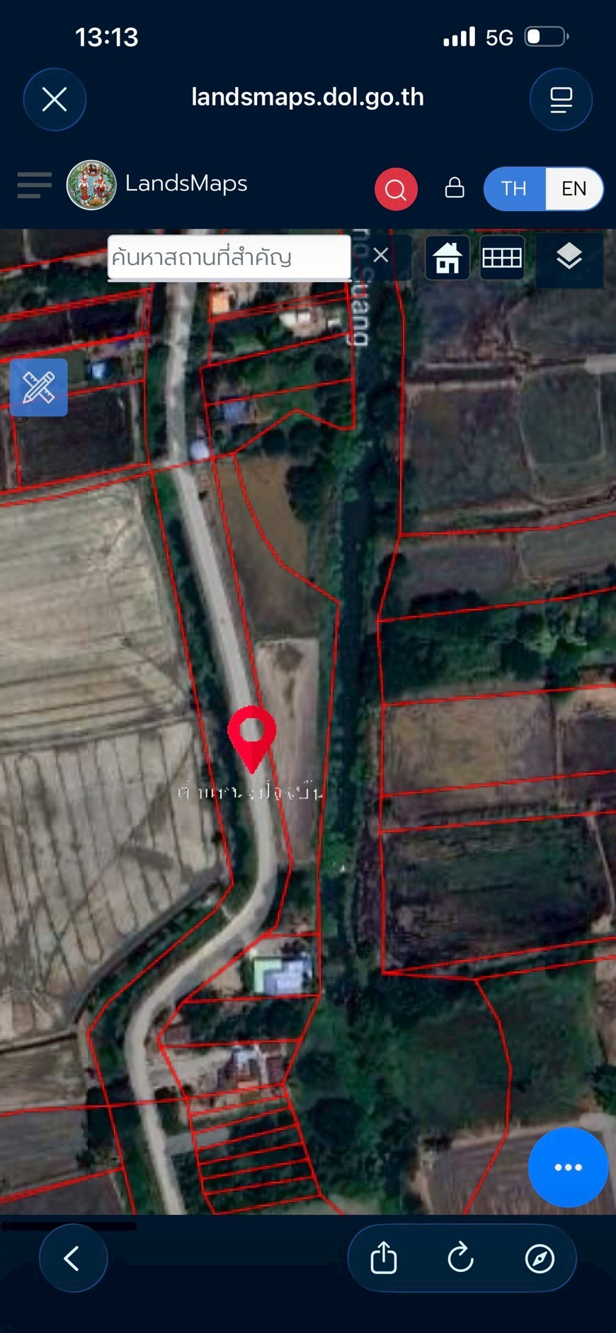 title - สจก. ร่วมประชุมหารือกับสำนักงานการปฏิรูปที่ดินจังหวัดพระนครศรีอยุธยา เพื่อวางแผนจัดเก็บข้อมูลและแก้ไขปัญหาที่ดินโครงการพัฒนาเกษตรชลประทานลุ่มแม่น้ำเจ้าพระยา