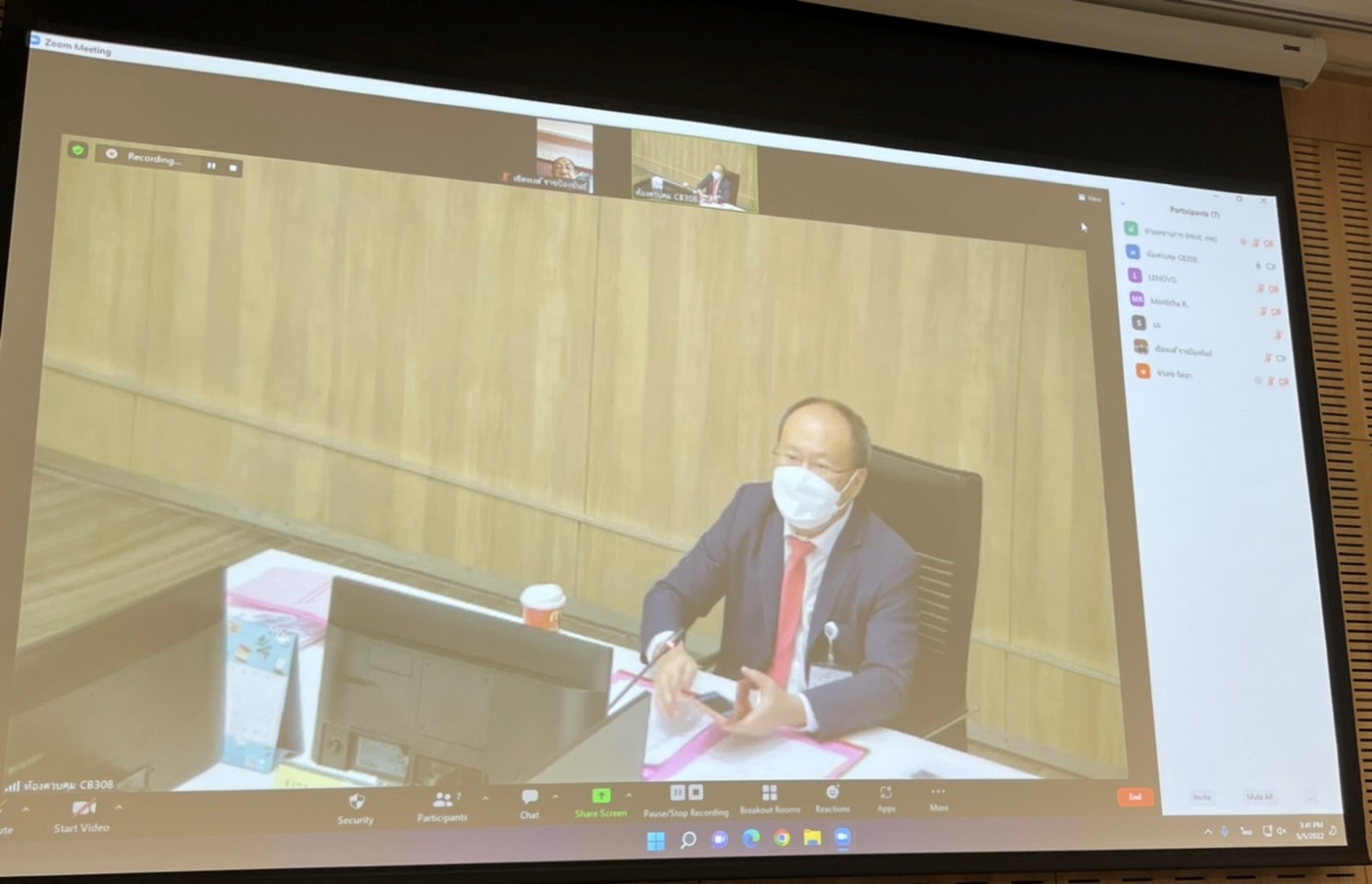 ส.ป.ก. ร่วมประชุมคณะกรรมาธิการความมั่นคงแห่งรัฐ กิจการชายแดนไทย ยุทธศาสตร์ชาติและการปฏิรูปประเทศ