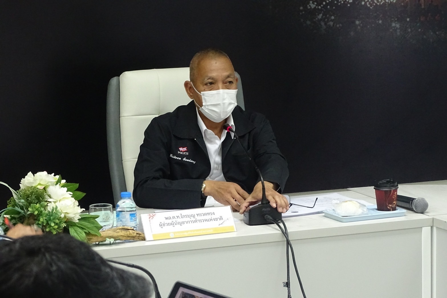 ผู้อำนวยการสำนักจัดการปฏิรูปที่ดิน ร่วมประชุมหารือเพื่อติดตามการแก้ไขปัญหาของสภาเครือข่ายประชาชนอีสาน (สอส.) จังหวัดเพชรบุรี