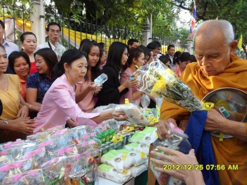 ทำบุญวันขึ้นปีใหม่ พ.ศ.2556