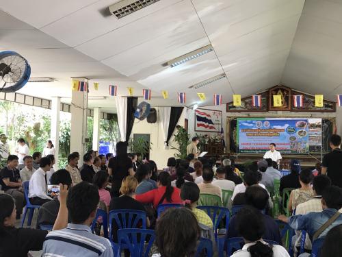 01/08/2560 ลธก.ลงพื้นที่โครงการจัดที่ดินทำกินให้ชุมชนตามนโยบายรัฐบาลจังหวัดกาญจนบุรี และเตรียมความพร้อมพิธีมอบหนังสืออนุญาตให้เข้าทำประโยชน์ วันที่ 31 ก.ค.60 
