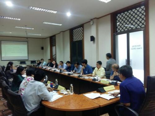 ประชุมหารือการดำเนินงานขับเคลื่อนการจัดที่ดินเอกชน และการบริหารจัดการฐานข้อมูลที่ดินเอกชน