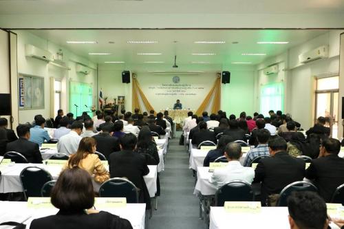 อบรม หลักสูตร การเพิ่มศักยภาพการขับเคลื่อนงานปฏิรูปที่ดิน ปี พ.ศ. 2562