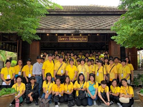 สัมมนาเชิงปฏิบัติการ เพื่อเสริมสร้างสมรรถนะการปฏิบัติงานของบุคลากรสำนักจัดการปฏิรูปที่ดิน ประจำปีงบประมาณ พ.ศ. 2562