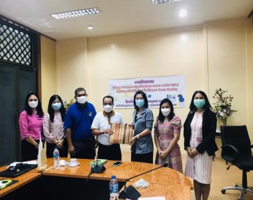 โครงการพัฒนาบุคลากรให้มีความรู้ ความสามารถ ทักษะและสมรรถนะของเจ้าหน้าที่สำนักจัดการปฏิรูปที่ดิน (สจก.) ครั้งที่ 1