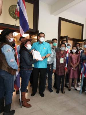 กลุ่มประชาสังคมปฏิรูปทรัพยากรและทองคำ เข้ายื่นหนังสือขอให้เร่งรัดติดตามการดำเนินการตรวจสอบการยกเลิกเอกสารสิทธิ ส.ป.ก.