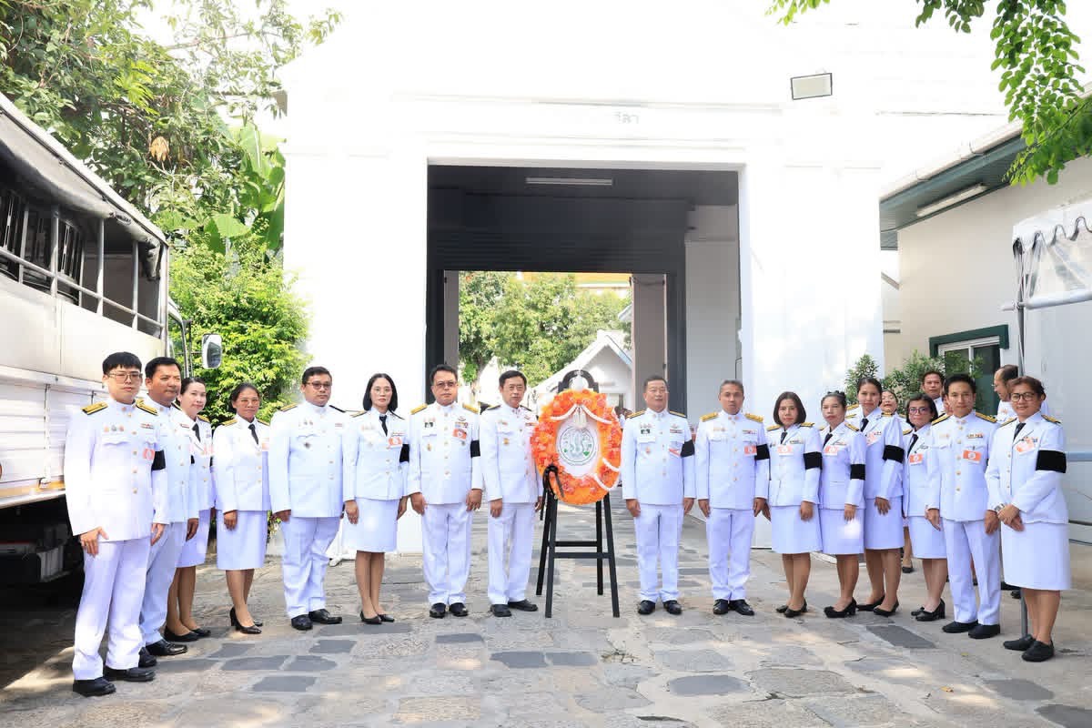 title - สจก. ได้ร่วมรับพระบรมราชานุญาตให้เป็นเจ้าภาพบำเพ็ญกุศลถวายพระศพ สมเด็จพระเจ้าลูกเธอ เจ้าฟ้าพัชรกิติยาภา นเรนทิราเทพยวดี กรมหลวงราชสาริณีสิริพัชร มหาวัชรราชธิดา