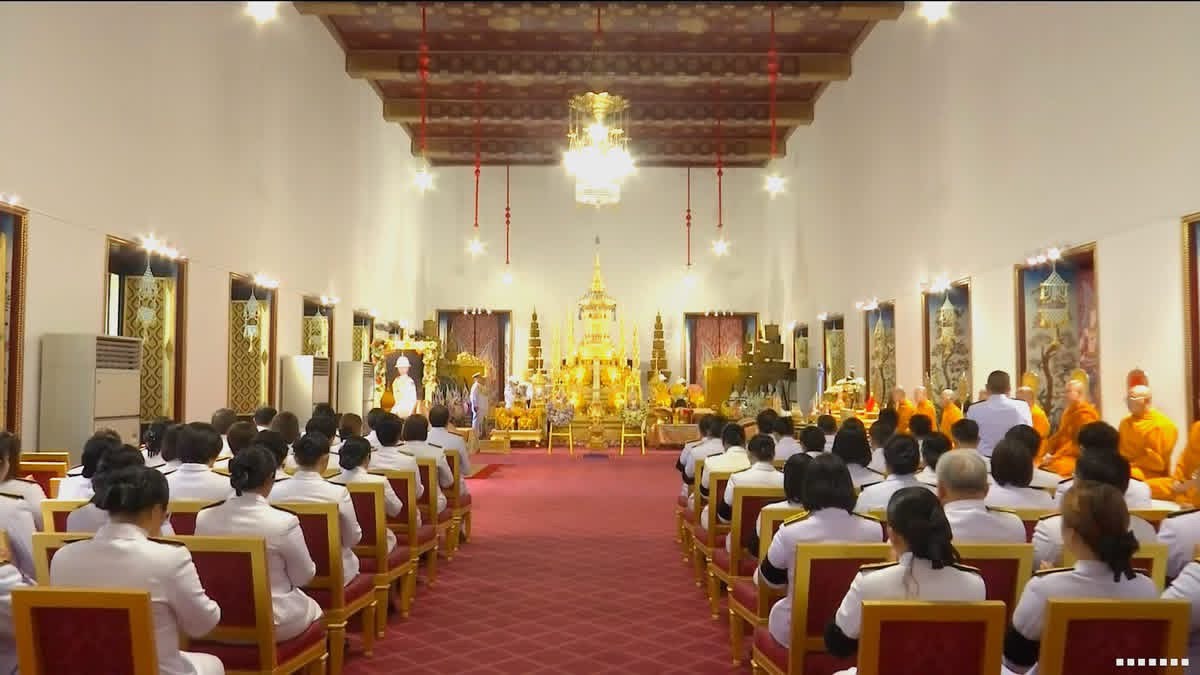 title - สจก. ได้ร่วมรับพระบรมราชานุญาตให้เป็นเจ้าภาพบำเพ็ญกุศลถวายพระศพ สมเด็จพระเจ้าลูกเธอ เจ้าฟ้าพัชรกิติยาภา นเรนทิราเทพยวดี กรมหลวงราชสาริณีสิริพัชร มหาวัชรราชธิดา