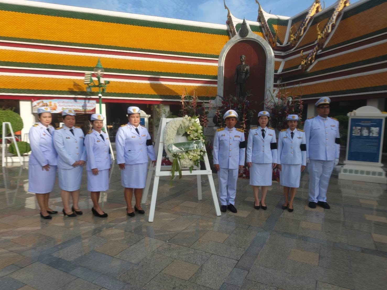 title - สจก. ร่วมวางพวงมาลาถวายราชสักการะ พระบาทสมเด็จพระปรเมนทรมหาอานันทมหิดล พระอัฐมรามาธิบดินทร
