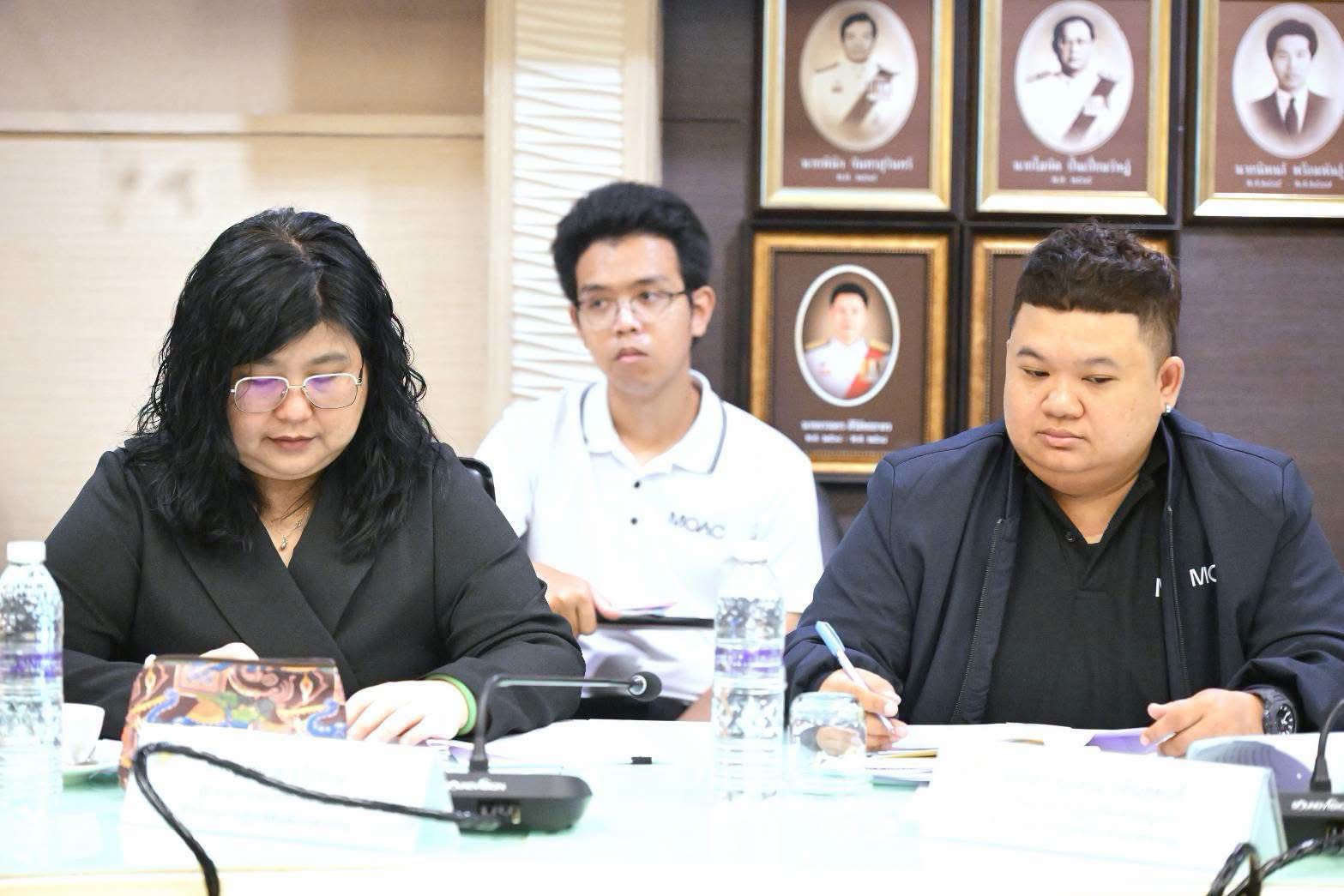 title - สจก. ร่วมประชุมคณะทำงานติดตามแก้ไขปัญหาหนี้สิน ที่ดินทำกิน และข้อร้องเรียนเกษตรกร ครั้งที่ 2/2569