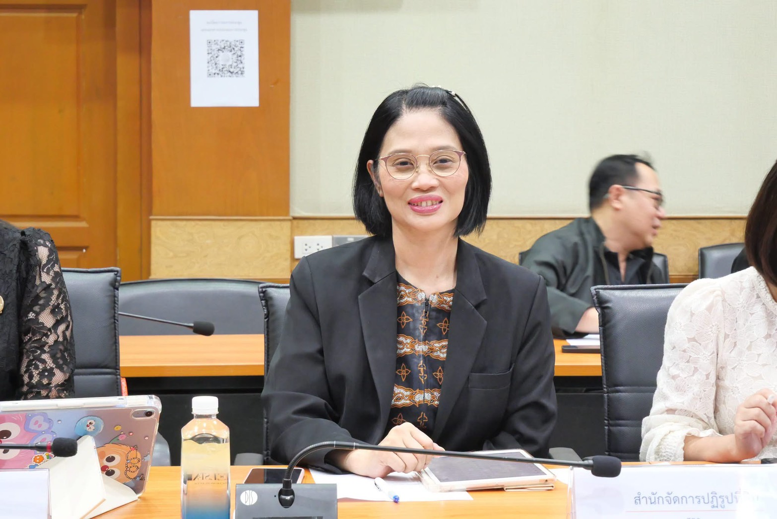 title - สจก. เข้าร่วมประชุมจัดทำโครงการแก้ไขปัญหาผลกระทบจากสถานการณ์วิกฤตด้านพลังงาน