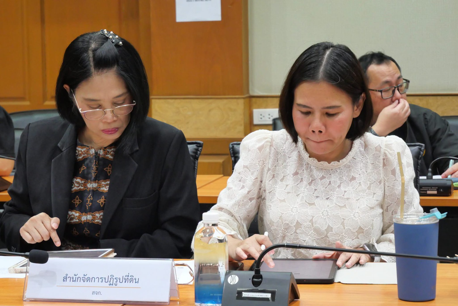 title - สจก. เข้าร่วมประชุมจัดทำโครงการแก้ไขปัญหาผลกระทบจากสถานการณ์วิกฤตด้านพลังงาน